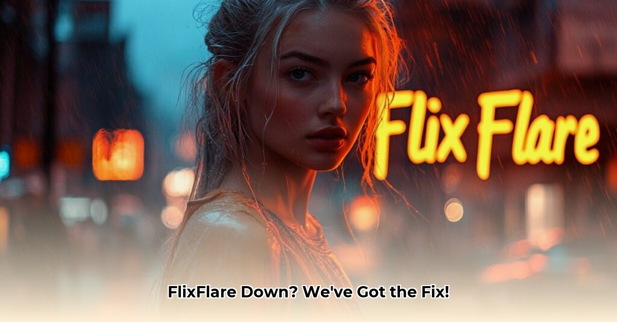 flixflare-down